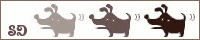 SKULL DOG / �H�����̂���